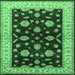 Square Machine Washable Oriental Emerald Green Industrial Area Rugs, wshurb838emgrn