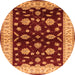 Round Oriental Orange Industrial Rug, urb838org