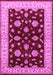 Oriental Pink Industrial Rug, urb838pnk