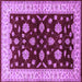 Square Oriental Purple Industrial Rug, urb838pur