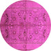 Round Oriental Pink Industrial Rug, urb839pnk