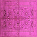 Square Machine Washable Oriental Pink Industrial Rug, wshurb839pnk