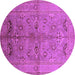 Round Oriental Purple Industrial Rug, urb839pur