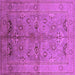 Square Oriental Purple Industrial Rug, urb839pur