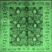 Square Machine Washable Oriental Emerald Green Industrial Area Rugs, wshurb840emgrn