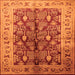 Square Oriental Orange Industrial Rug, urb840org