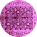 Round Oriental Purple Industrial Rug, urb840pur