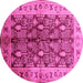 Round Oriental Pink Industrial Rug, urb840pnk