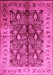Machine Washable Oriental Pink Industrial Rug, wshurb840pnk