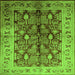 Square Oriental Green Industrial Rug, urb840grn