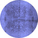 Round Oriental Blue Industrial Rug, urb841blu