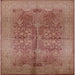 Square Mid-Century Modern Chestnut Red Oriental Rug, urb841