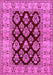 Oriental Pink Industrial Rug, urb842pnk