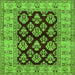 Square Machine Washable Oriental Green Industrial Area Rugs, wshurb842grn