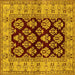 Square Machine Washable Oriental Yellow Industrial Rug, wshurb842yw