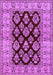 Oriental Purple Industrial Rug, urb842pur