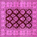 Square Machine Washable Oriental Pink Industrial Rug, wshurb842pnk