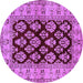 Round Oriental Purple Industrial Rug, urb842pur