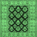 Square Machine Washable Oriental Emerald Green Industrial Area Rugs, wshurb842emgrn