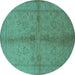 Round Oriental Turquoise Industrial Rug, urb843turq