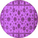 Round Machine Washable Oriental Purple Industrial Area Rugs, wshurb844pur