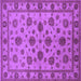 Square Oriental Purple Industrial Rug, urb844pur