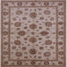 Square Mid-Century Modern Khaki Rose Pink Oriental Rug, urb844