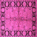 Square Oriental Pink Industrial Rug, urb845pnk