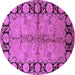 Round Oriental Purple Industrial Rug, urb845pur