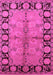 Machine Washable Oriental Pink Industrial Rug, wshurb845pnk