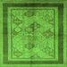 Square Oriental Green Industrial Rug, urb846grn