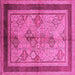Square Machine Washable Oriental Pink Industrial Rug, wshurb846pnk