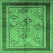 Square Machine Washable Oriental Emerald Green Industrial Area Rugs, wshurb846emgrn