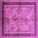 Square Oriental Purple Industrial Rug, urb846pur