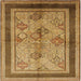 Square Mid-Century Modern Yellow Oriental Rug, urb846