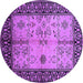 Round Machine Washable Oriental Purple Industrial Area Rugs, wshurb847pur