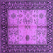 Square Machine Washable Oriental Purple Industrial Area Rugs, wshurb847pur