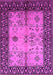 Machine Washable Oriental Pink Industrial Rug, wshurb847pnk
