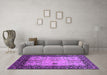 Machine Washable Oriental Purple Industrial Area Rugs in a Living Room, wshurb847pur