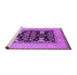 Sideview of Machine Washable Oriental Purple Industrial Area Rugs, wshurb848pur