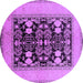 Round Machine Washable Oriental Purple Industrial Area Rugs, wshurb848pur