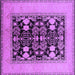 Square Machine Washable Oriental Purple Industrial Area Rugs, wshurb848pur