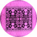 Round Machine Washable Oriental Pink Industrial Rug, wshurb848pnk