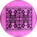 Round Oriental Pink Industrial Rug, urb848pnk