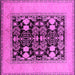 Square Oriental Pink Industrial Rug, urb848pnk