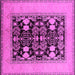 Square Machine Washable Oriental Pink Industrial Rug, wshurb848pnk