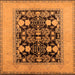 Square Oriental Orange Industrial Rug, urb848org