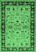 Oriental Emerald Green Industrial Rug, urb849emgrn