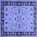 Square Machine Washable Oriental Blue Industrial Rug, wshurb849blu