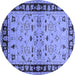 Round Machine Washable Oriental Blue Industrial Rug, wshurb849blu